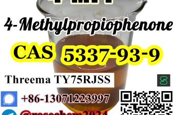 4Methylpropiophenone CAS 5337939 Supply 8615355326496